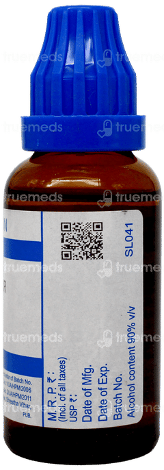 Sbl Sulphur 30C Dilution 30Ml
